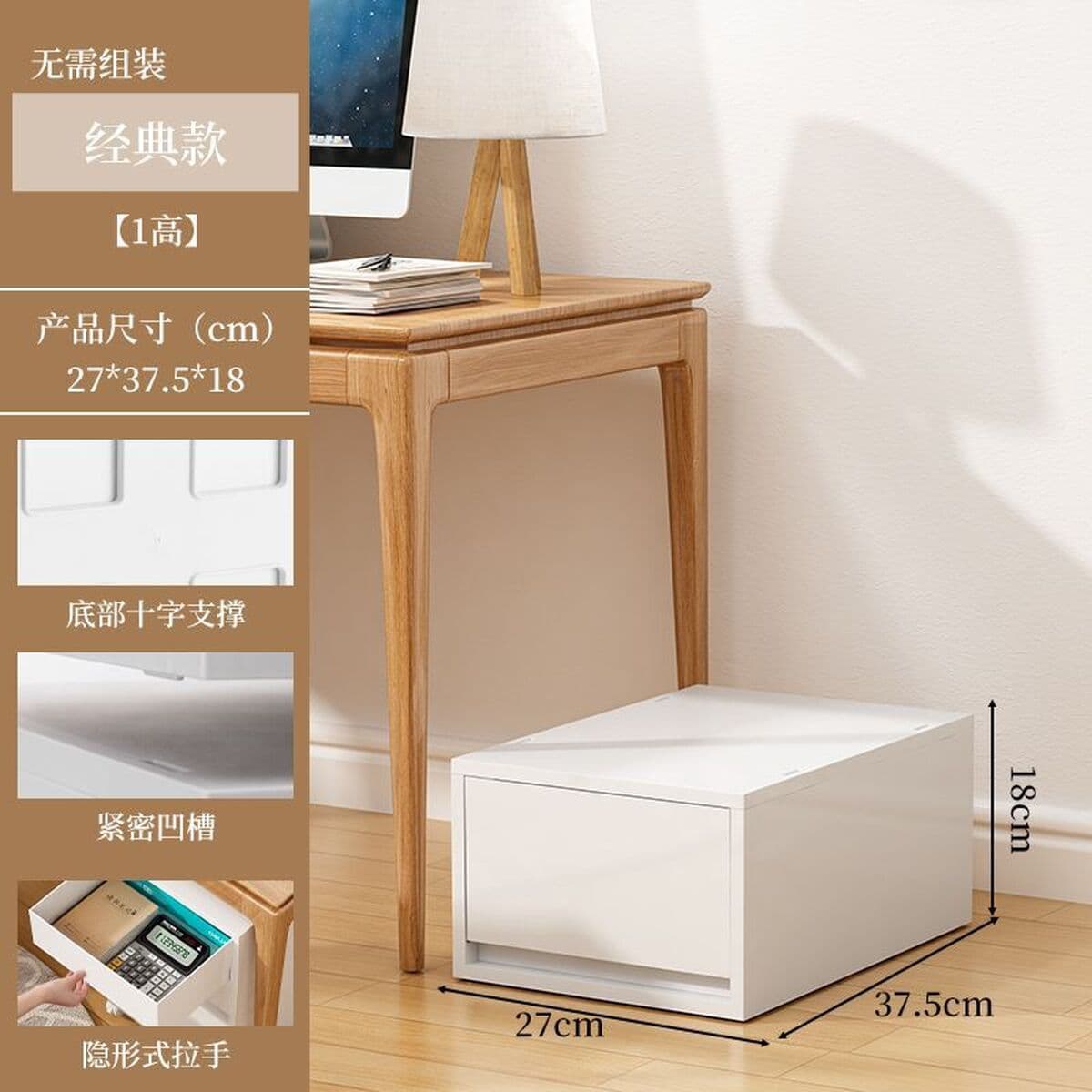 Многоярусный мобильный шкаф-органайзер для хранения документов формата А4, косметики и других вещей под столом, с выдвижными...