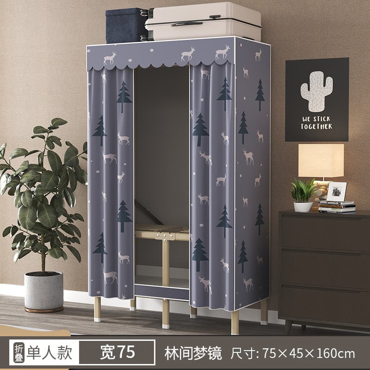 Гардероб простой сборки, складной тканевый шкаф для арендного жилья, новый, с золотой стальной рамой, тканевый шкаф для...