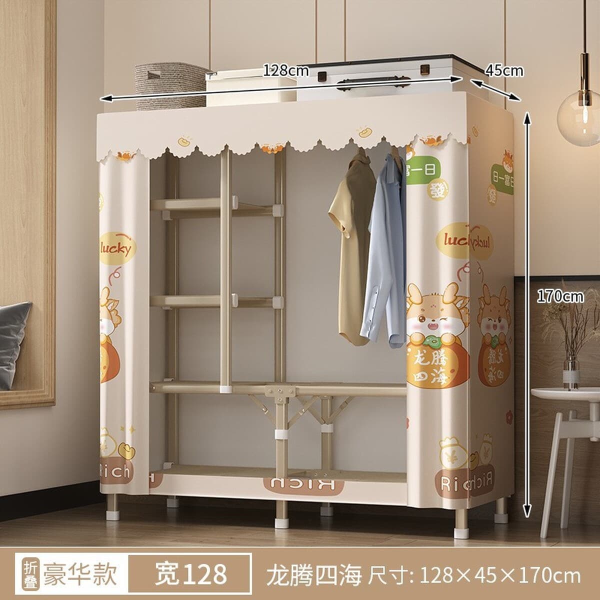 Гардероб простой сборки, складной тканевый шкаф для арендного жилья, новый, с золотой стальной рамой, тканевый шкаф для...