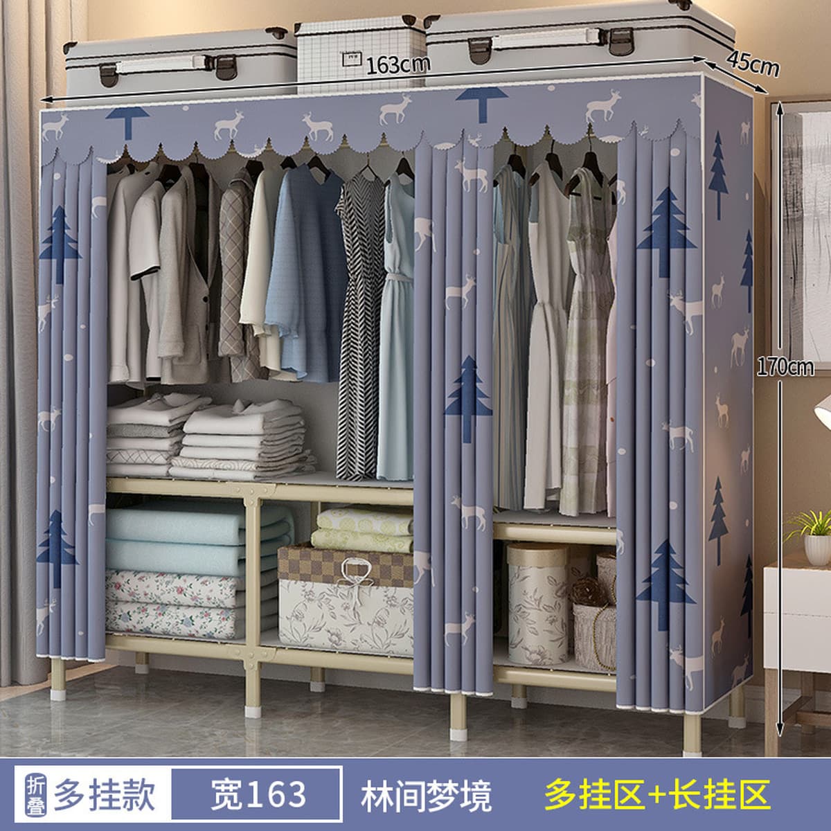 Гардероб простой сборки, складной тканевый шкаф для арендного жилья, новый, с золотой стальной рамой, тканевый шкаф для...