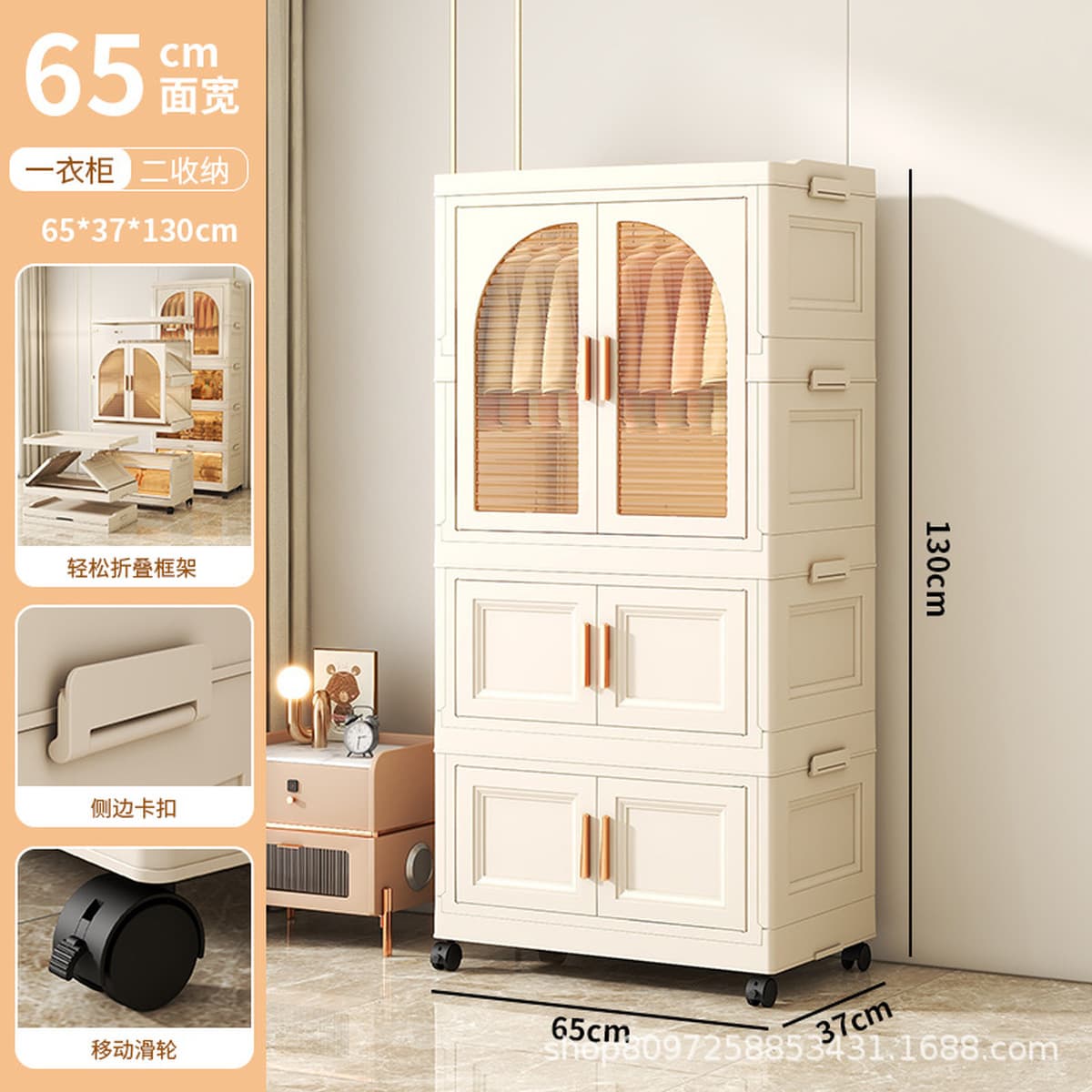 Шкаф для хранения без установки детский гардероб Простой пластиковый органайзер детская одежда закуски игрушки складной...