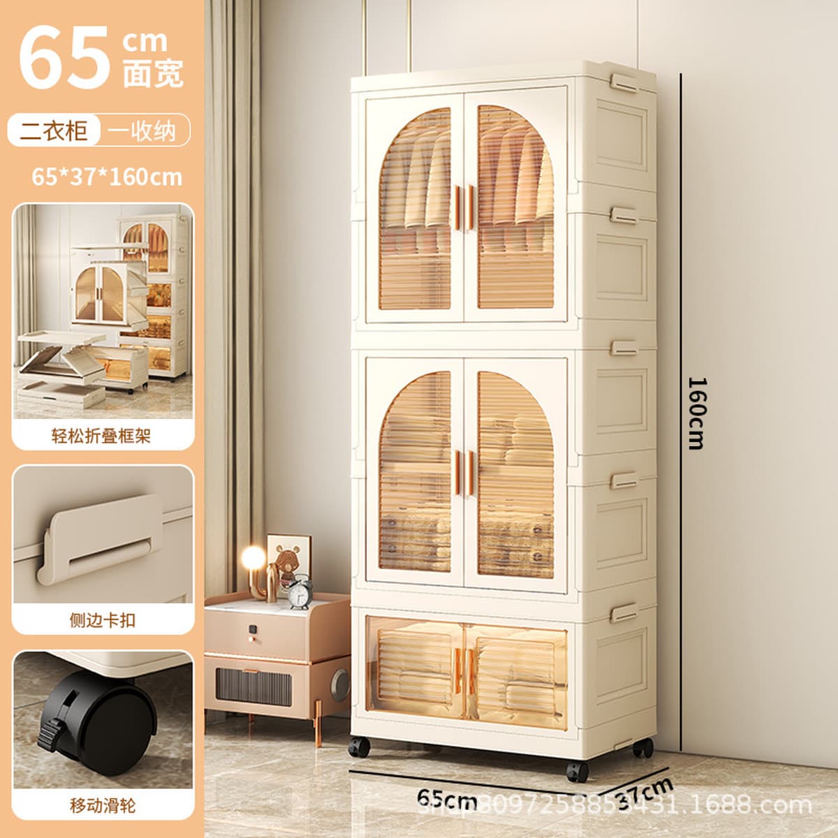 Шкаф для хранения без установки детский гардероб Простой пластиковый органайзер детская одежда закуски игрушки складной...