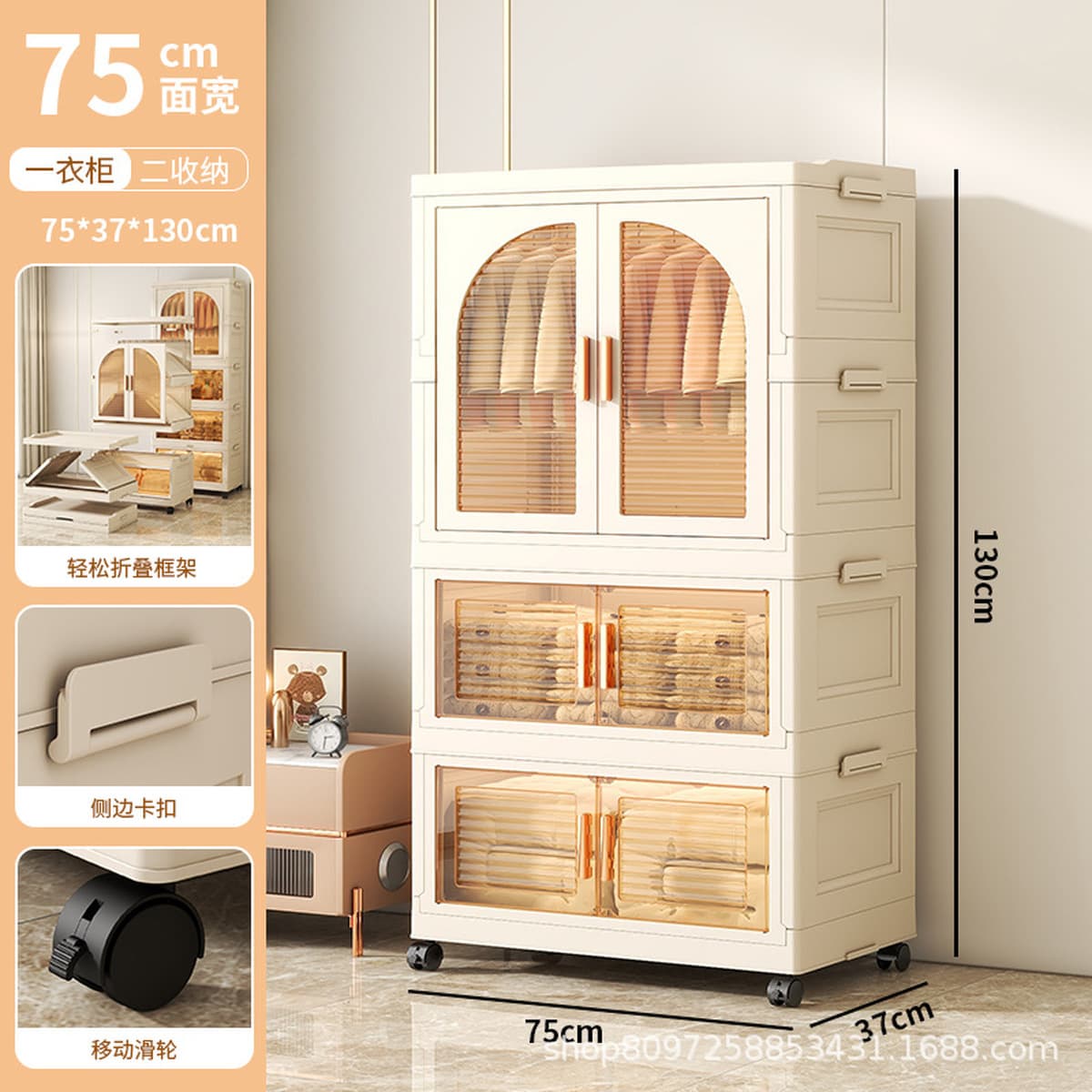 Шкаф для хранения без установки детский гардероб Простой пластиковый органайзер детская одежда закуски игрушки складной...