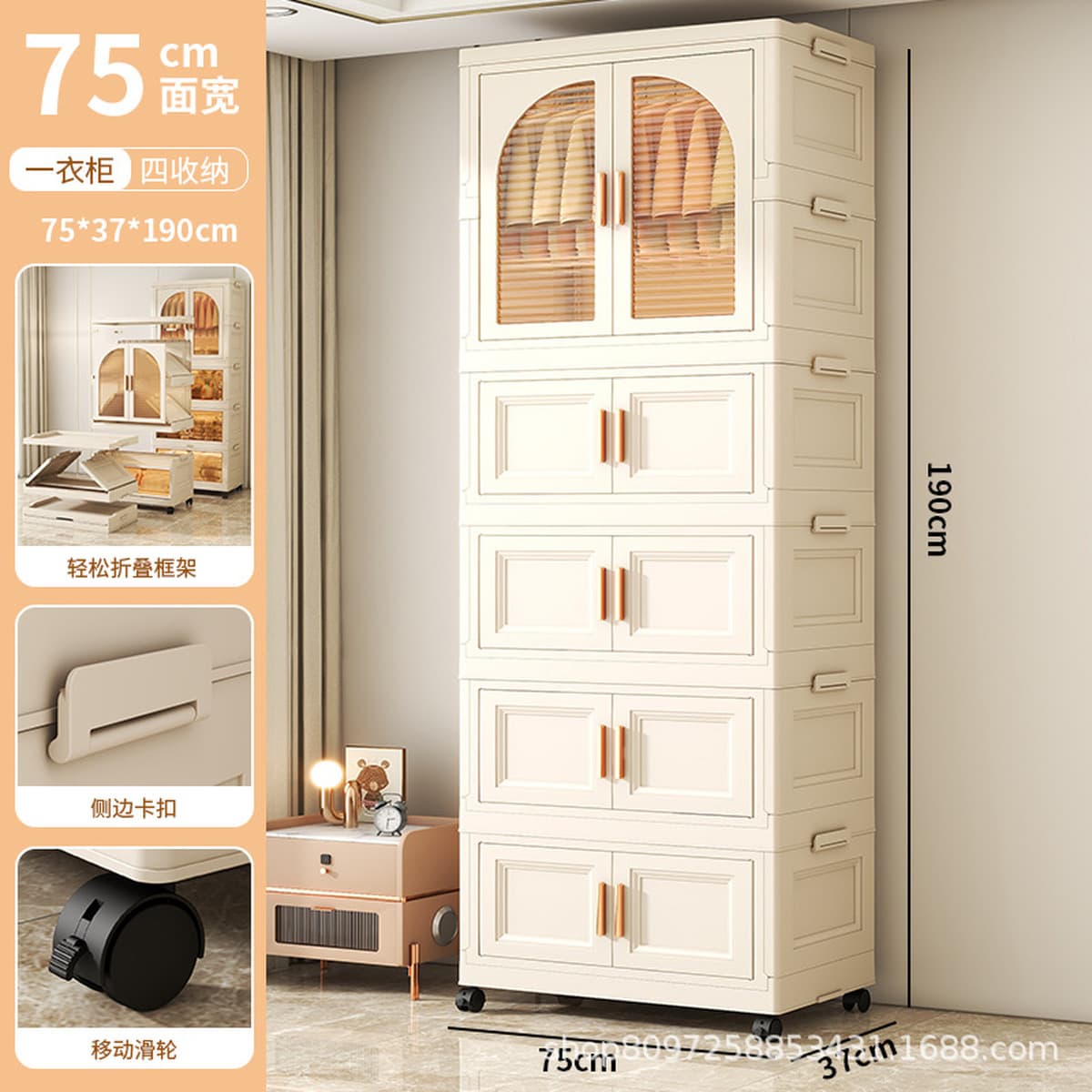 Шкаф для хранения без установки детский гардероб Простой пластиковый органайзер детская одежда закуски игрушки складной...