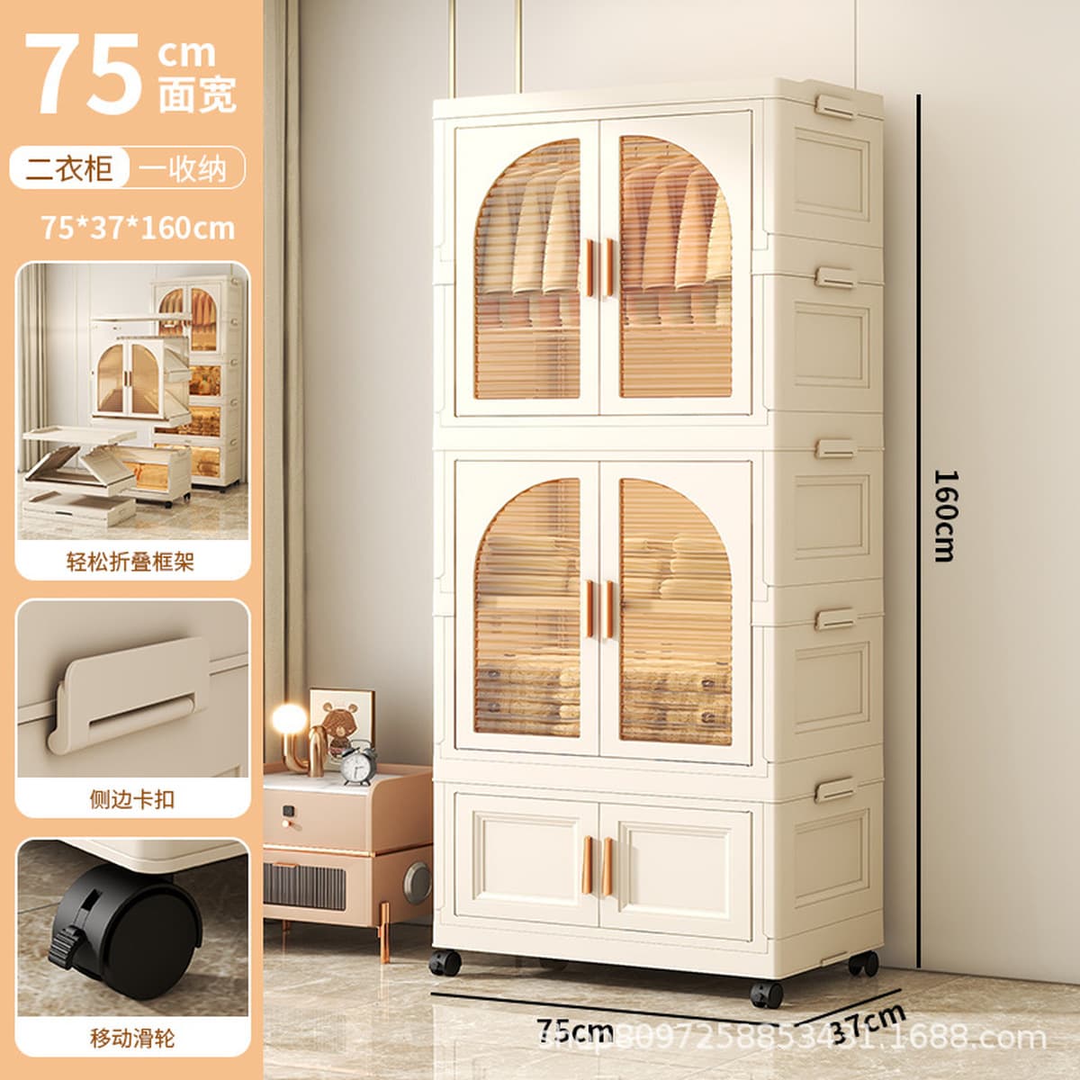 Шкаф для хранения без установки детский гардероб Простой пластиковый органайзер детская одежда закуски игрушки складной...