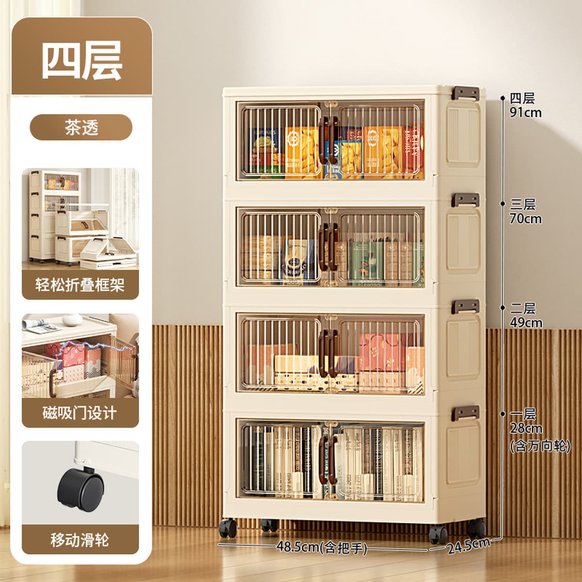 Складной шкаф для хранения без установки, многослойный шкаф для хранения одежды и одеял в домашней спальне, очень большой...