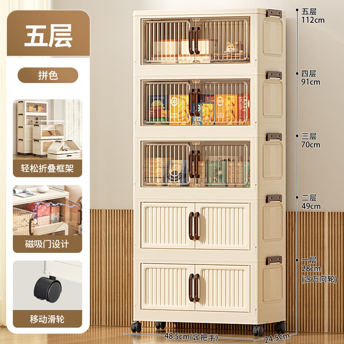 Складной шкаф для хранения без установки, многослойный шкаф для хранения одежды и одеял в домашней спальне, очень большой...