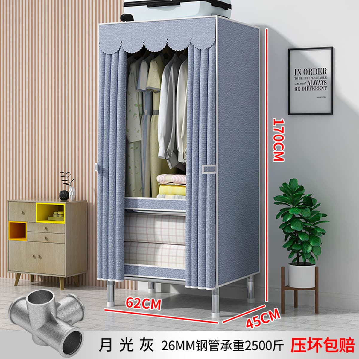 Современный простой толстый и усиленный гардероб Домашняя спальня простой тканый гардероб