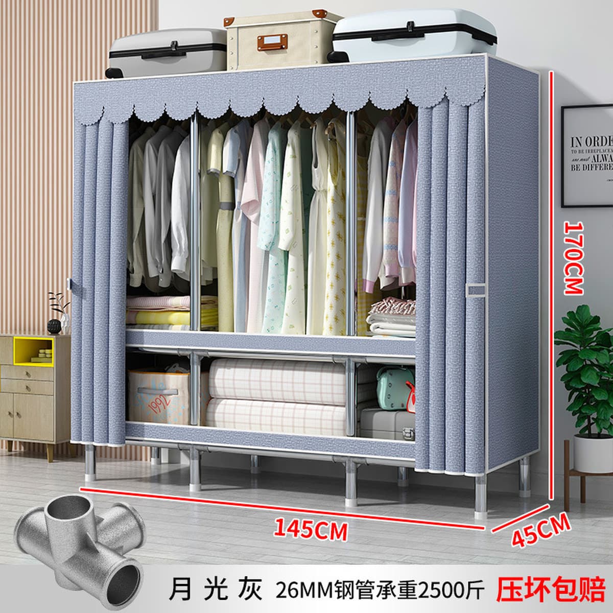 Современный простой толстый и усиленный гардероб Домашняя спальня простой тканый гардероб