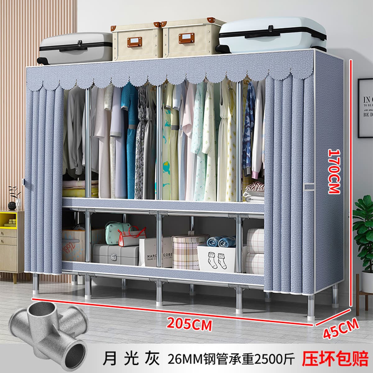 Современный простой толстый и усиленный гардероб Домашняя спальня простой тканый гардероб