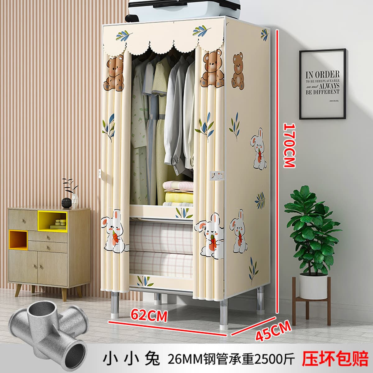 Современный простой толстый и усиленный гардероб Домашняя спальня простой тканый гардероб