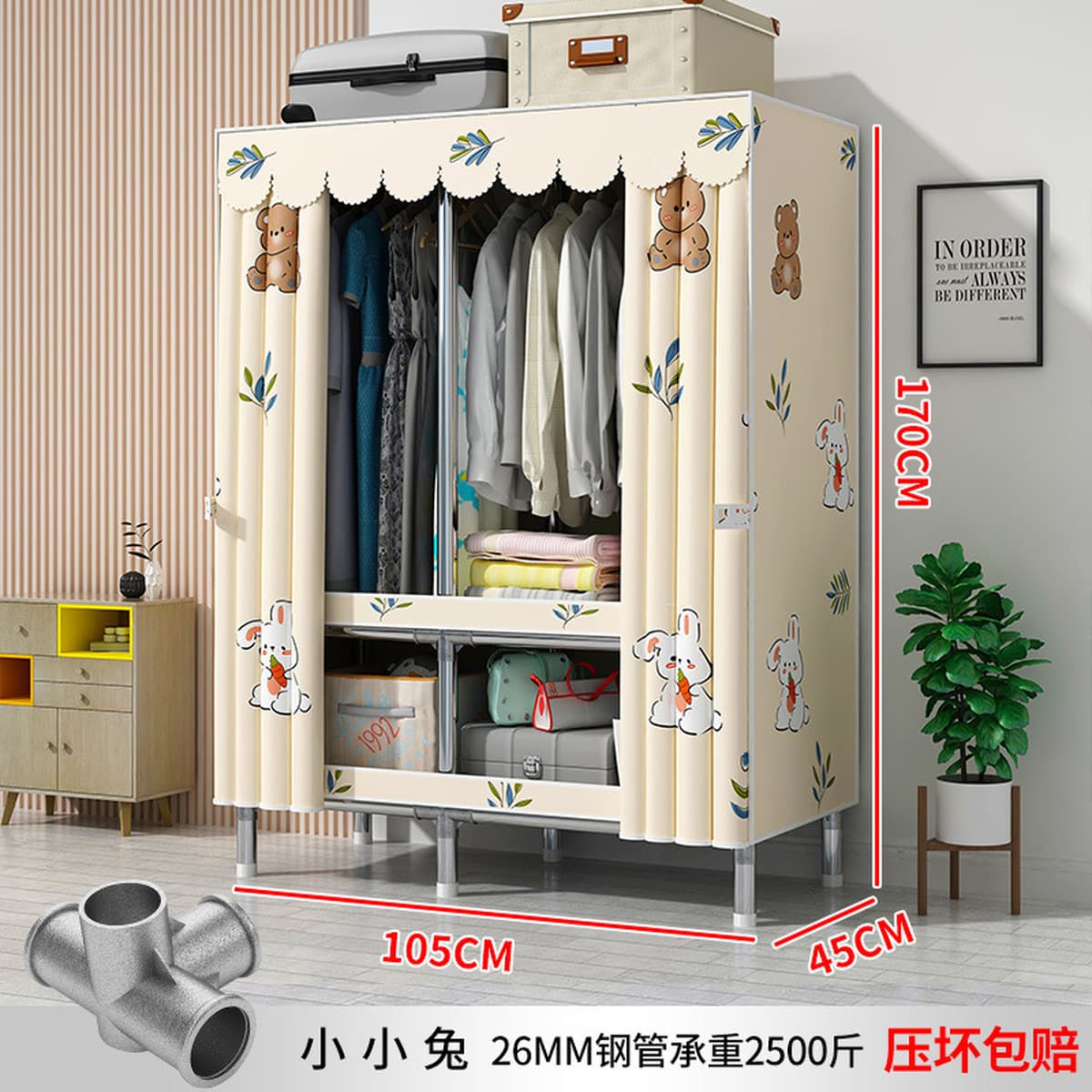 Современный простой толстый и усиленный гардероб Домашняя спальня простой тканый гардероб