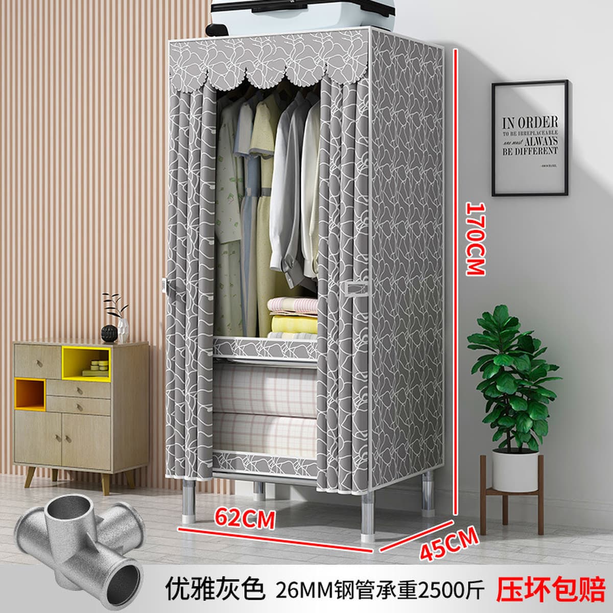 Современный простой толстый и усиленный гардероб Домашняя спальня простой тканый гардероб