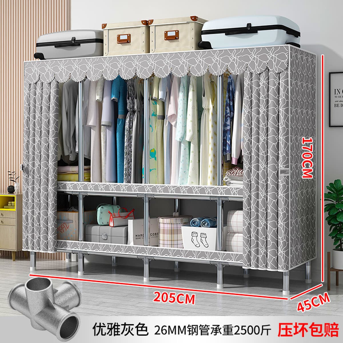 Современный простой толстый и усиленный гардероб Домашняя спальня простой тканый гардероб