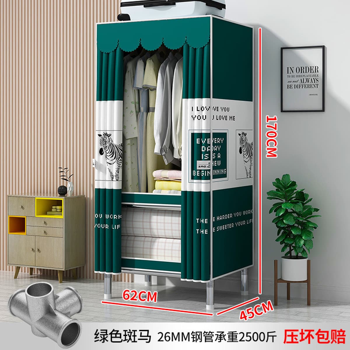 Современный простой толстый и усиленный гардероб Домашняя спальня простой тканый гардероб