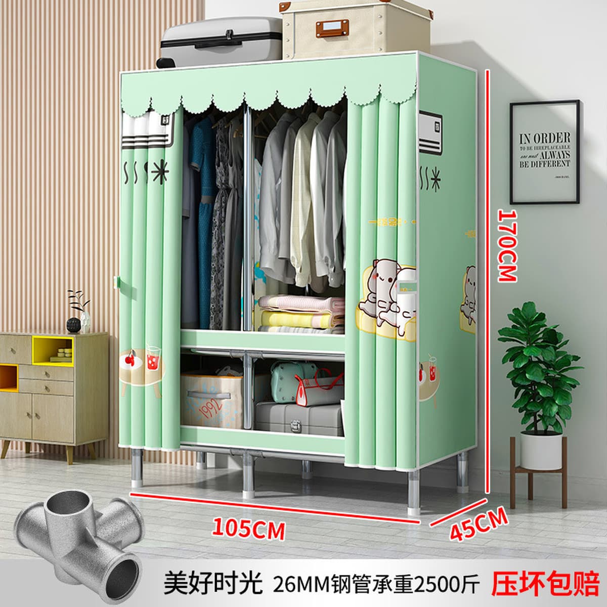 Современный простой толстый и усиленный гардероб Домашняя спальня простой тканый гардероб