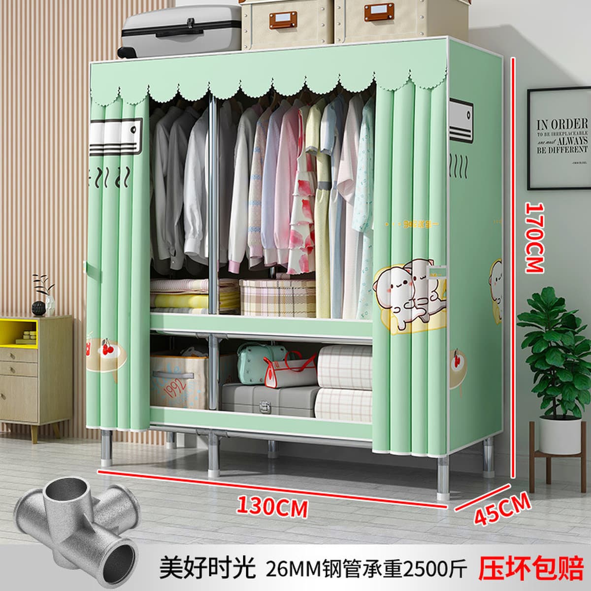 Современный простой толстый и усиленный гардероб Домашняя спальня простой тканый гардероб