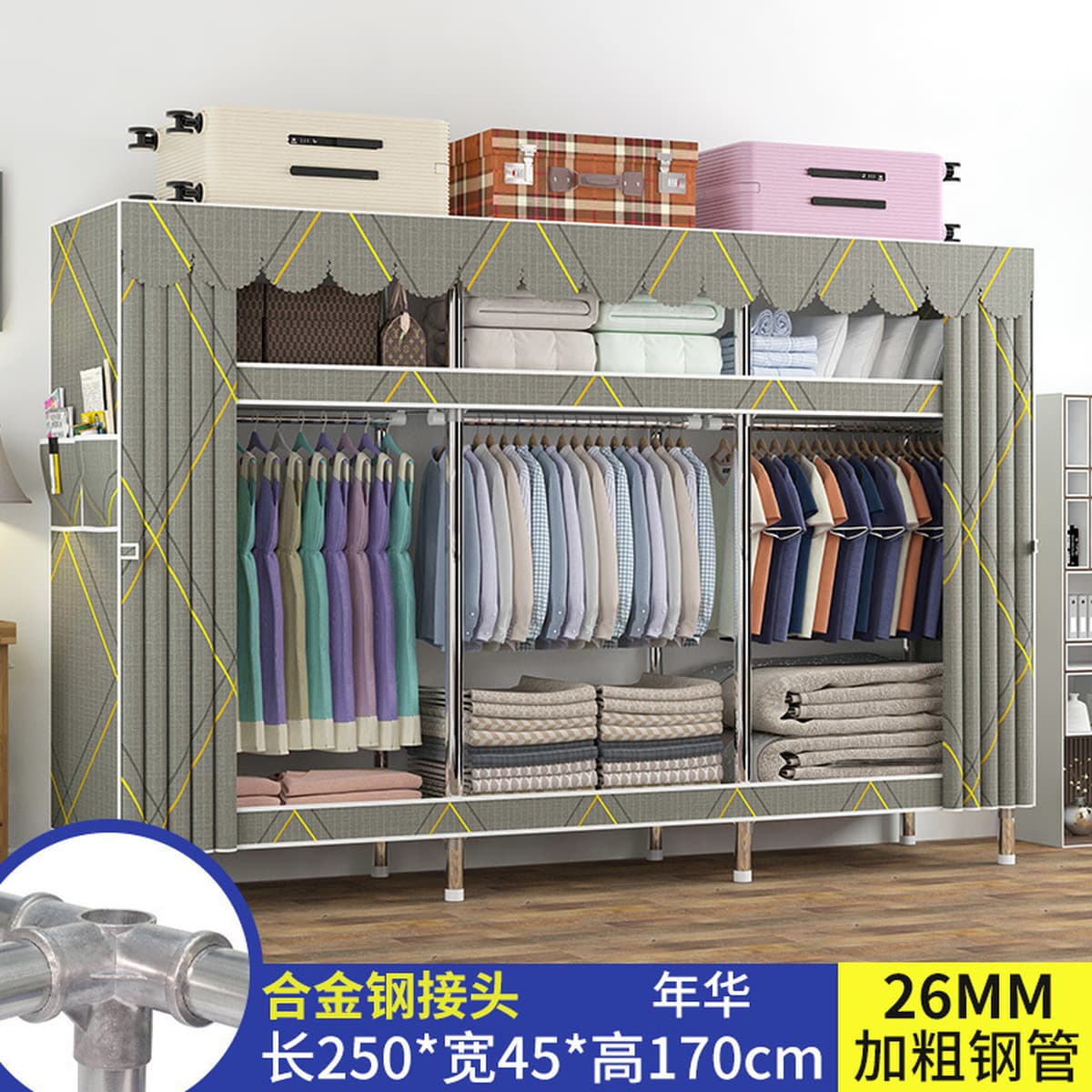 Современный простой толстый и усиленный гардероб Домашняя спальня простой тканый гардероб