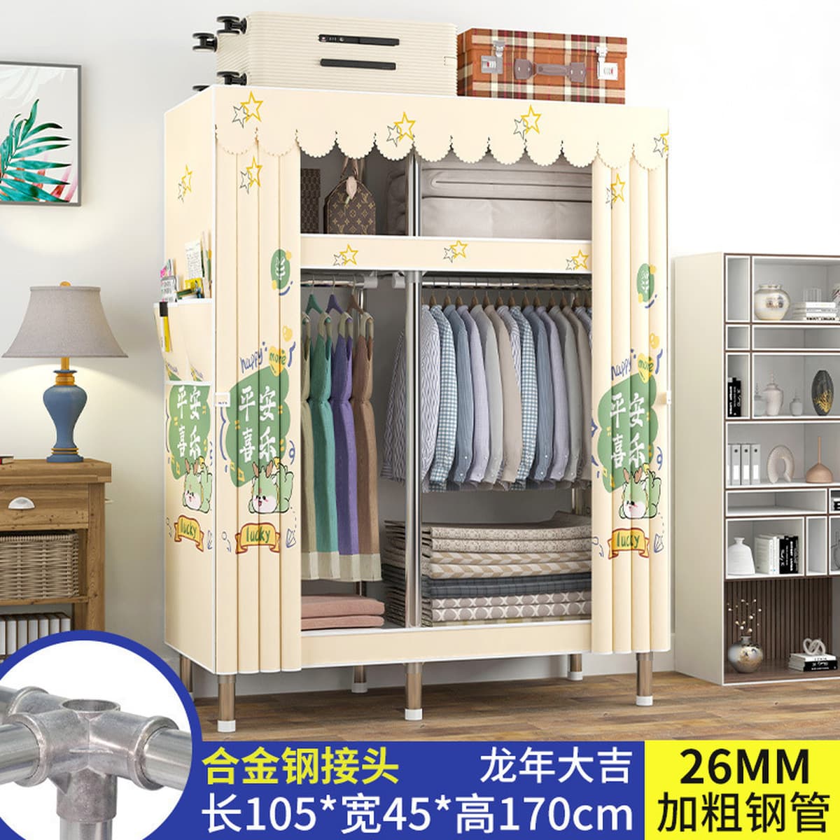 Современный простой толстый и усиленный гардероб Домашняя спальня простой тканый гардероб