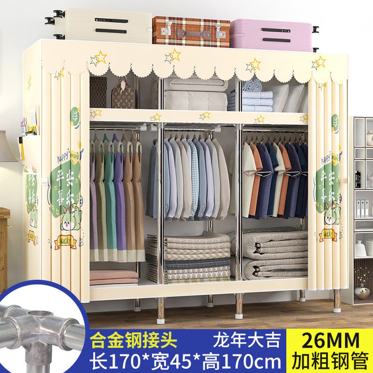 Современный простой толстый и усиленный гардероб Домашняя спальня простой тканый гардероб