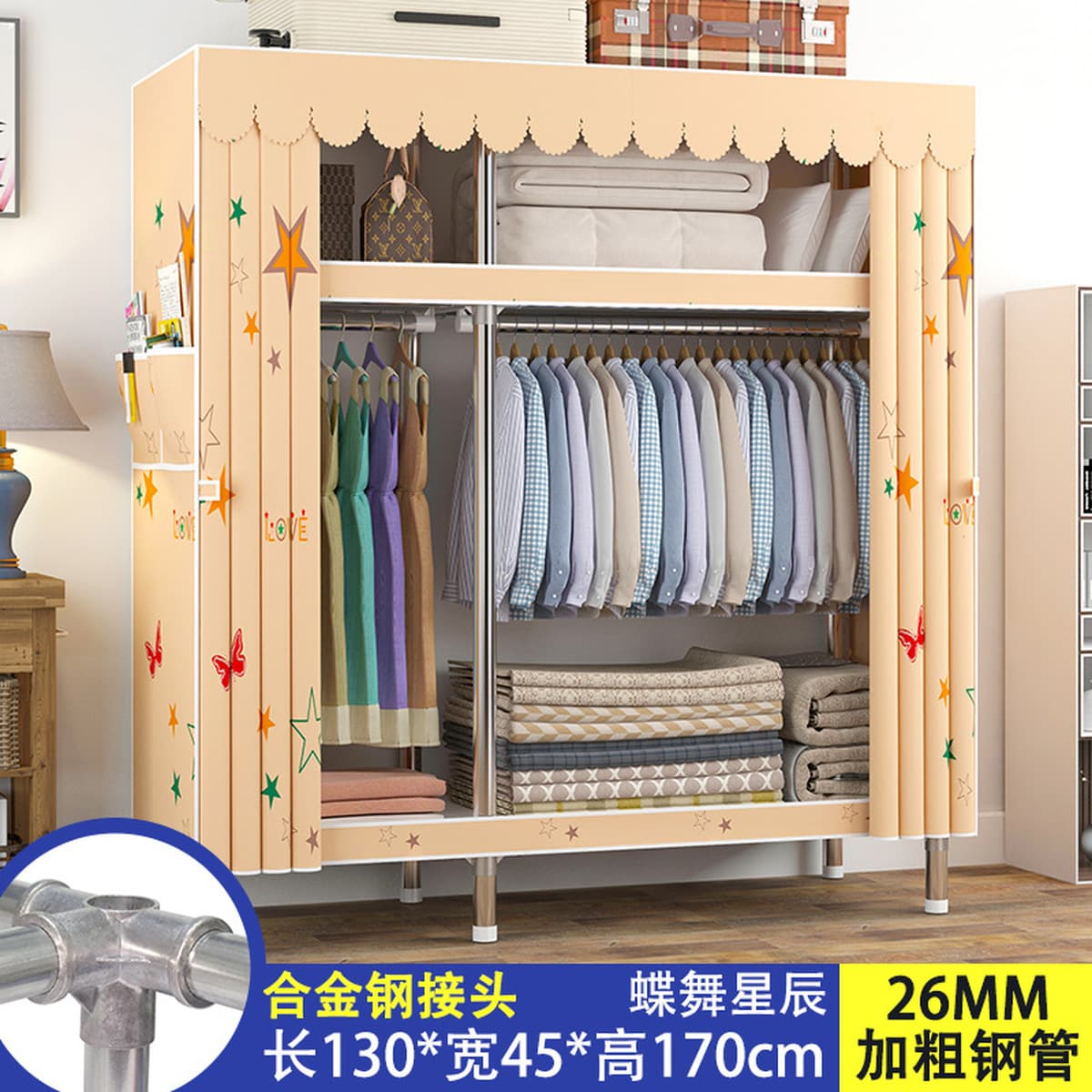 Современный простой толстый и усиленный гардероб Домашняя спальня простой тканый гардероб