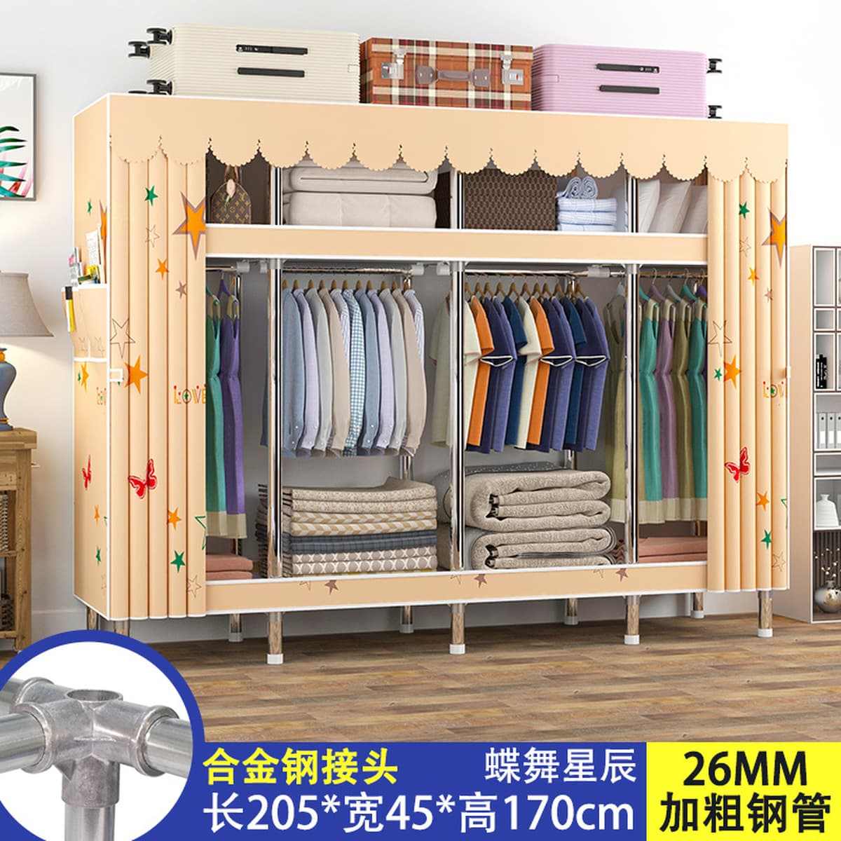 Современный простой толстый и усиленный гардероб Домашняя спальня простой тканый гардероб