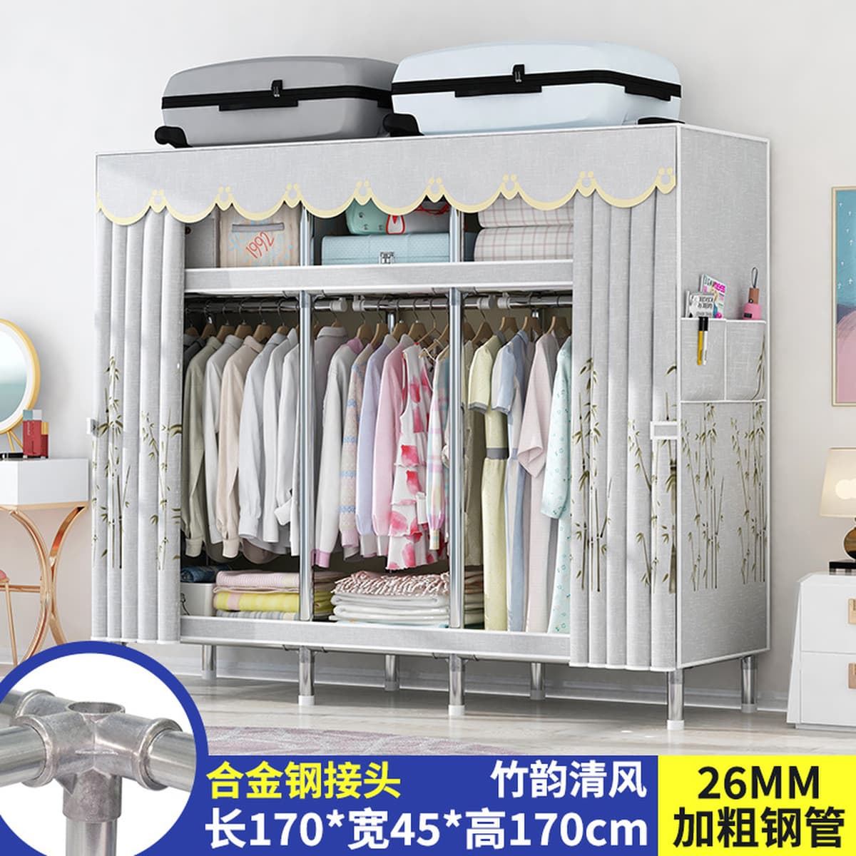 Современный простой толстый и усиленный гардероб Домашняя спальня простой тканый гардероб