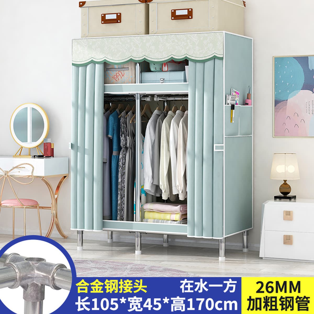 Современный простой толстый и усиленный гардероб Домашняя спальня простой тканый гардероб