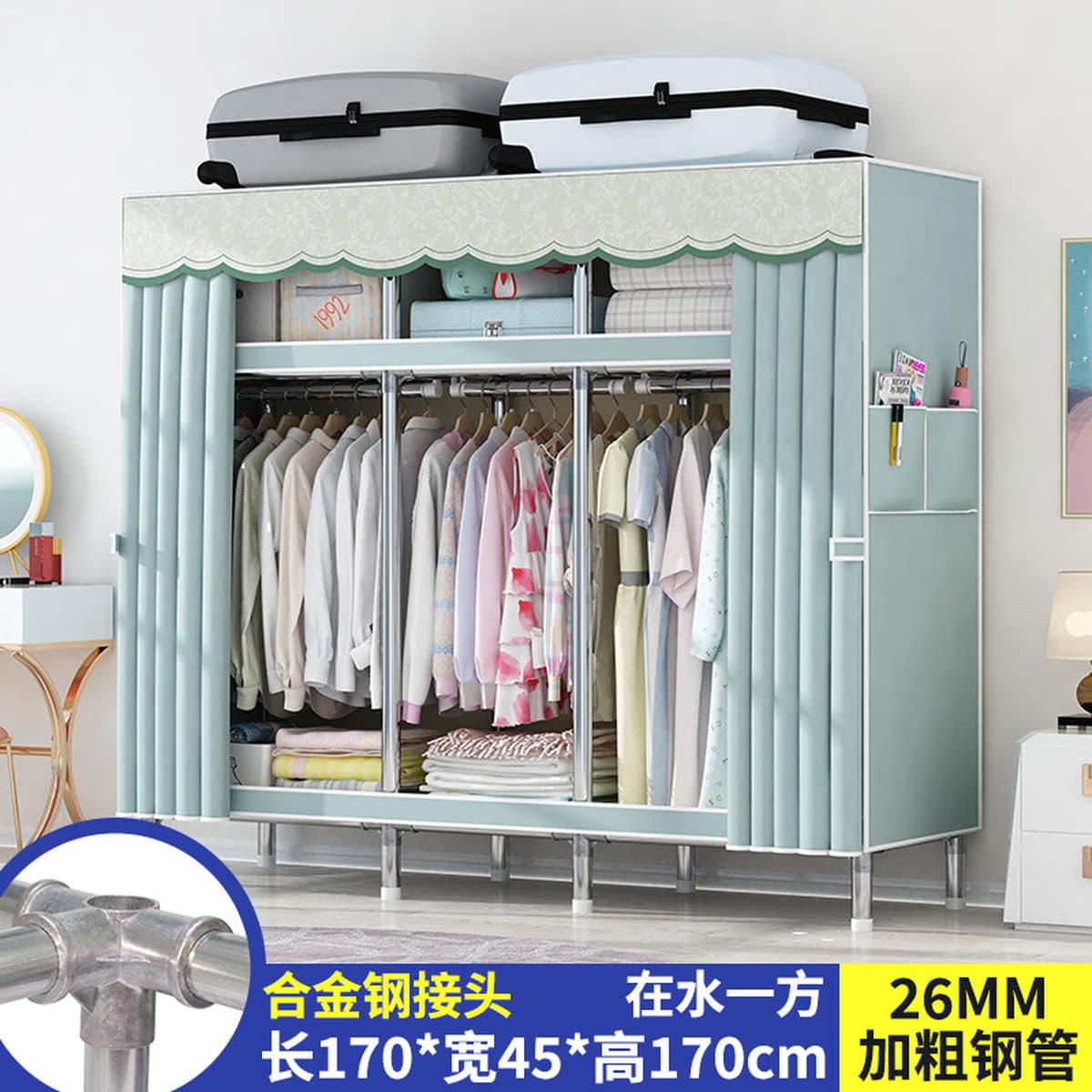 Современный простой толстый и усиленный гардероб Домашняя спальня простой тканый гардероб