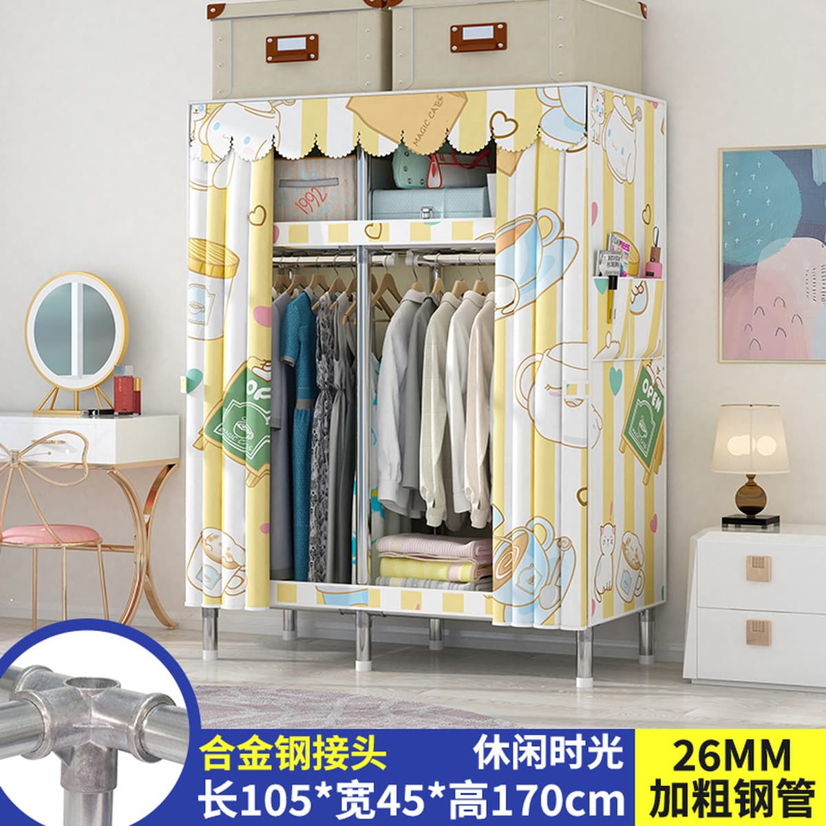 Современный простой толстый и усиленный гардероб Домашняя спальня простой тканый гардероб
