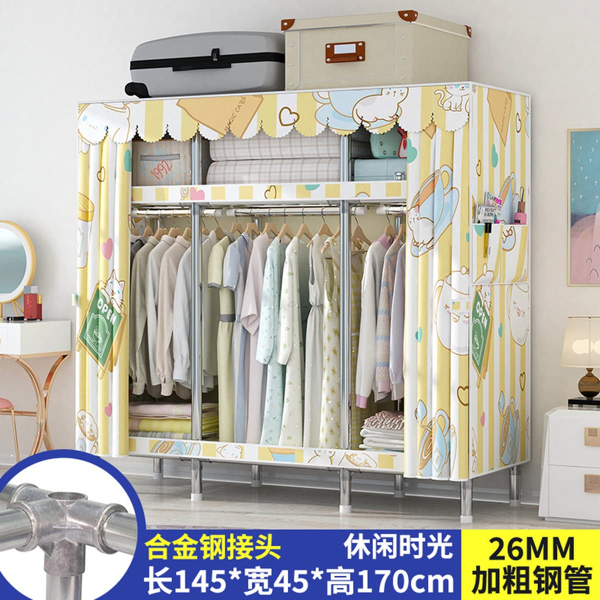 Современный простой толстый и усиленный гардероб Домашняя спальня простой тканый гардероб