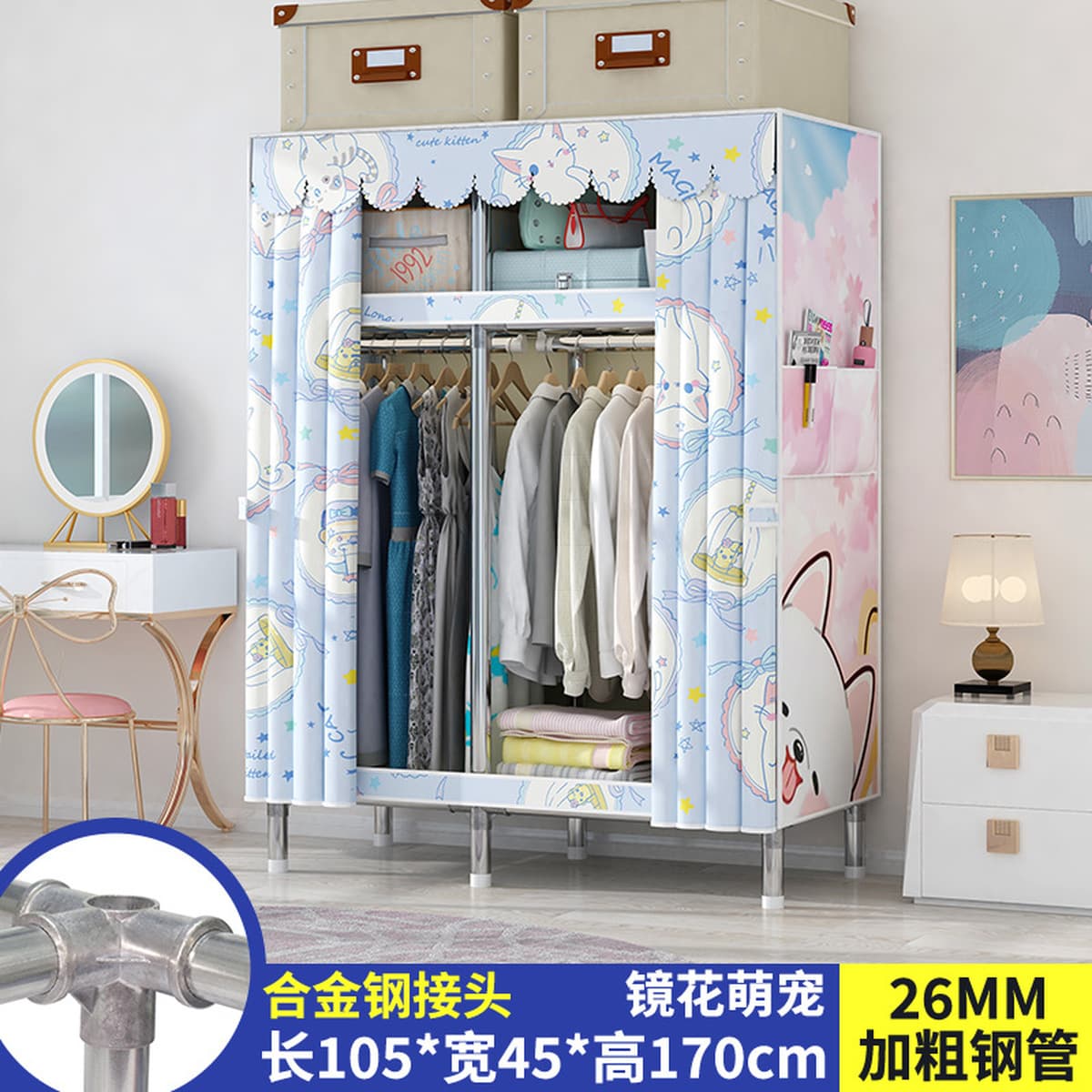 Современный простой толстый и усиленный гардероб Домашняя спальня простой тканый гардероб