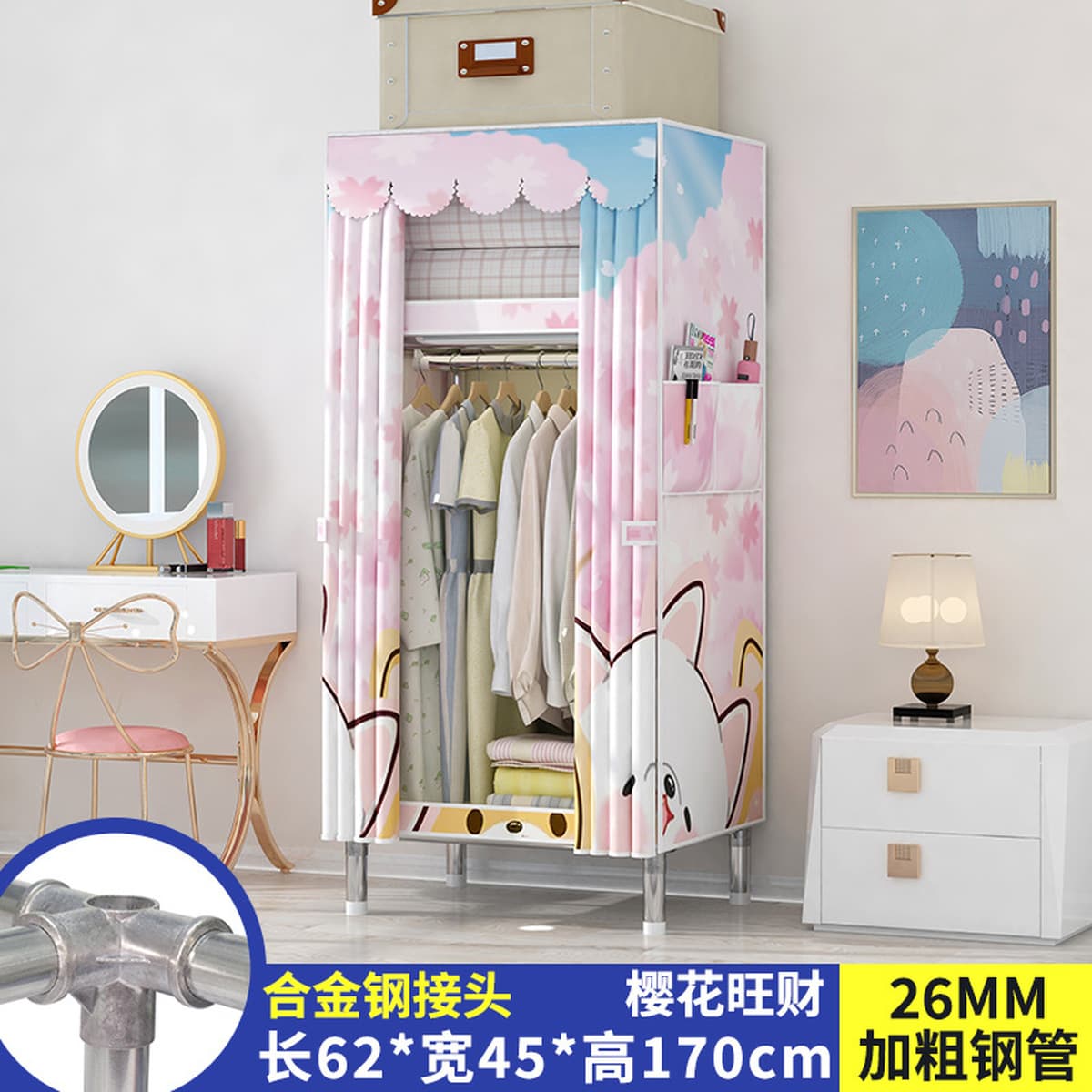 Современный простой толстый и усиленный гардероб Домашняя спальня простой тканый гардероб