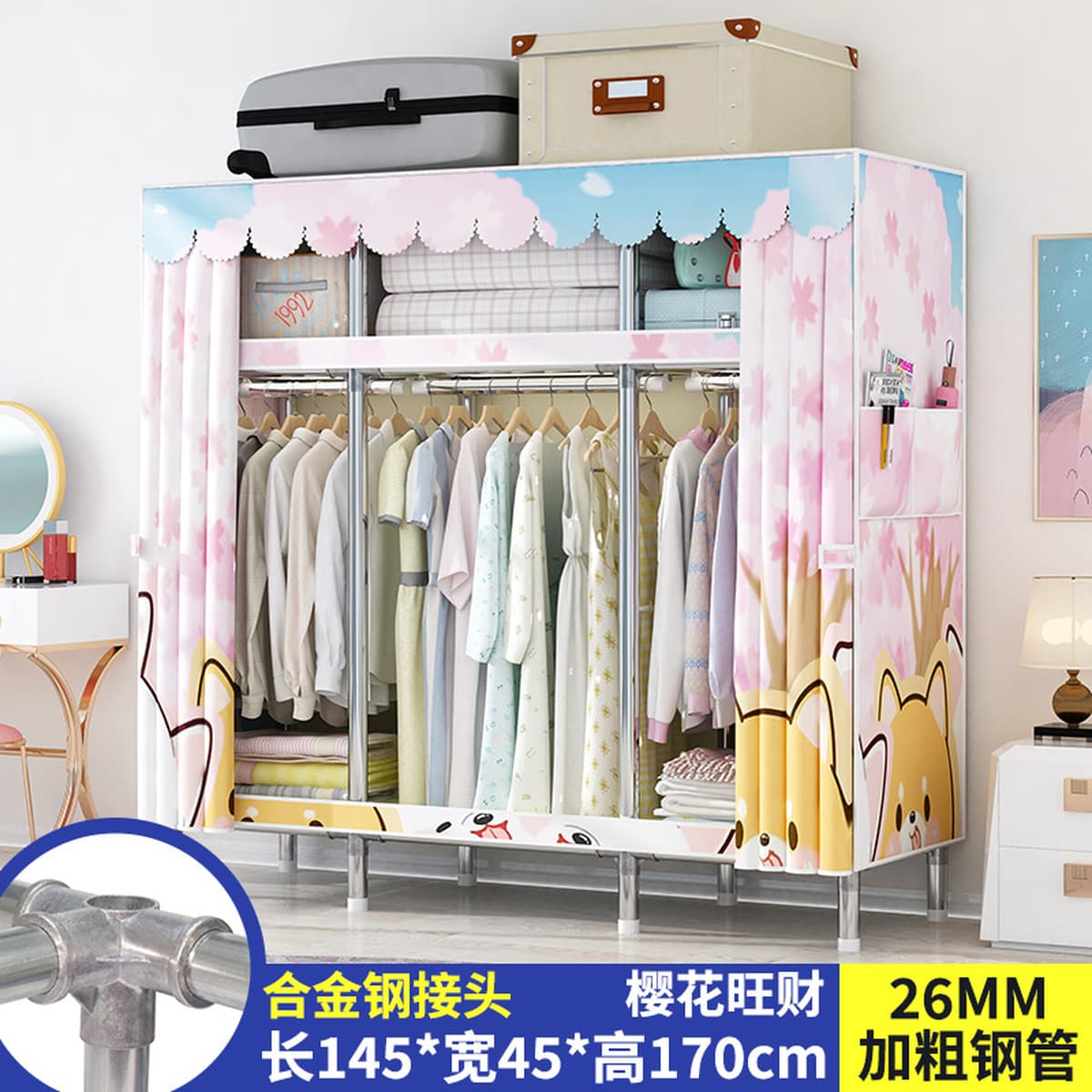 Современный простой толстый и усиленный гардероб Домашняя спальня простой тканый гардероб