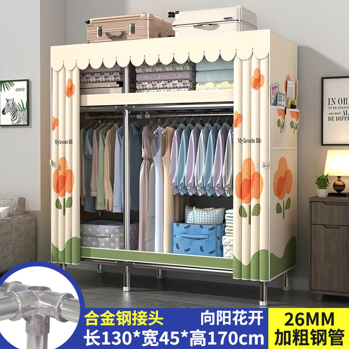 Современный простой толстый и усиленный гардероб Домашняя спальня простой тканый гардероб