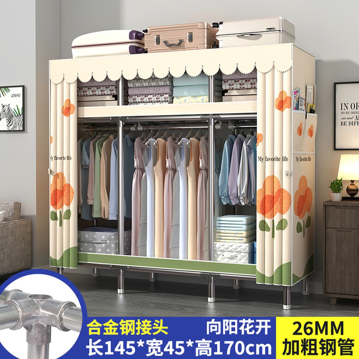 Современный простой толстый и усиленный гардероб Домашняя спальня простой тканый гардероб