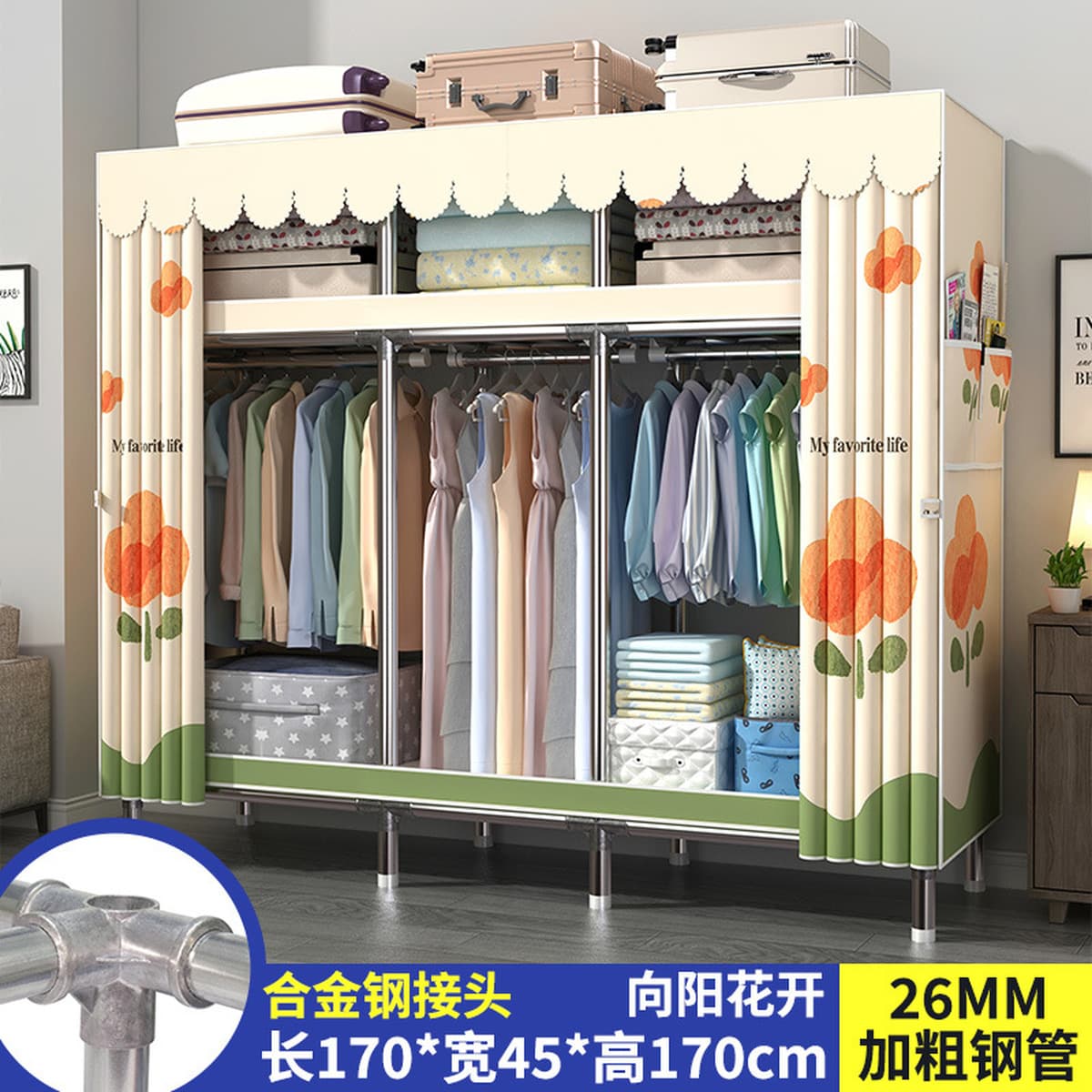 Современный простой толстый и усиленный гардероб Домашняя спальня простой тканый гардероб