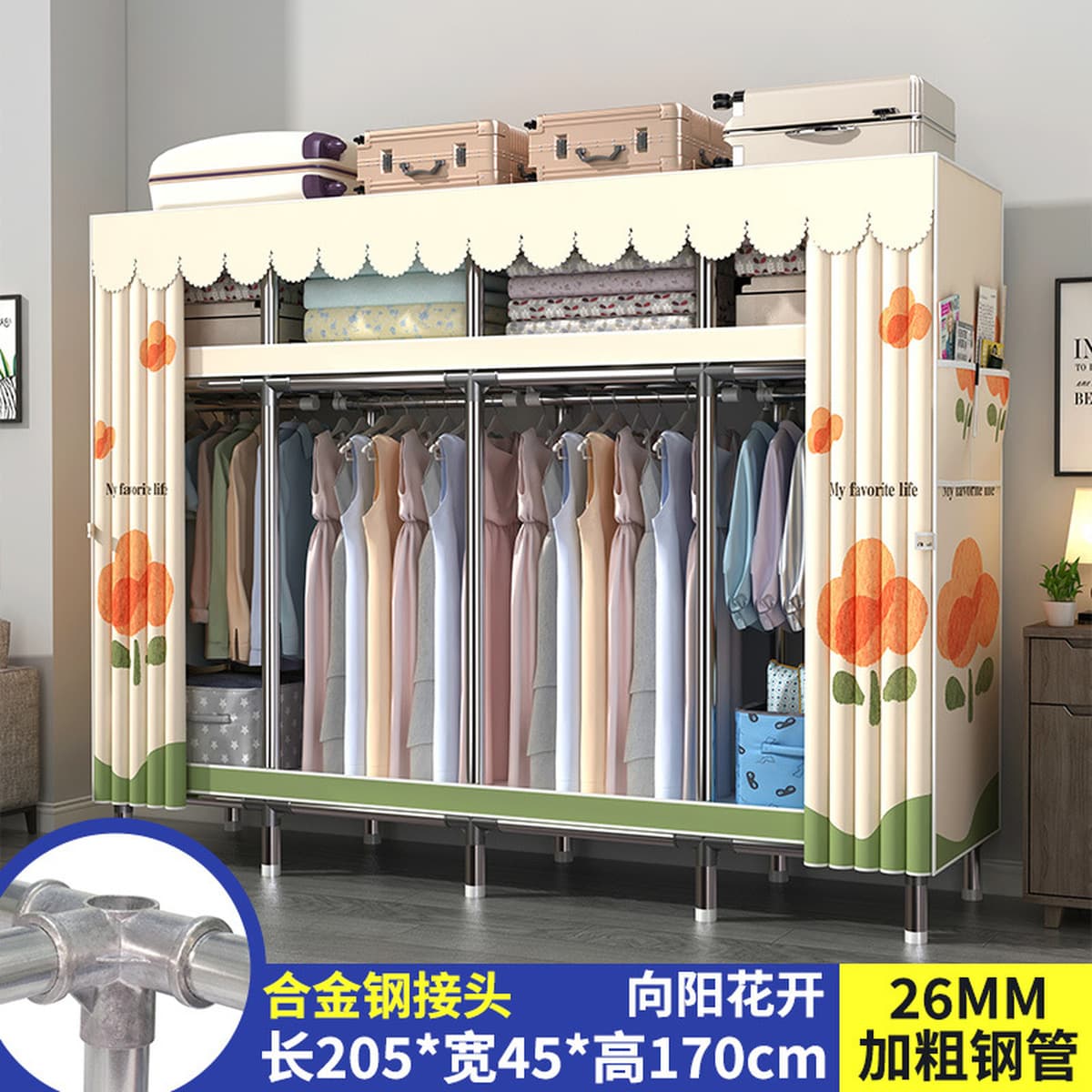 Современный простой толстый и усиленный гардероб Домашняя спальня простой тканый гардероб