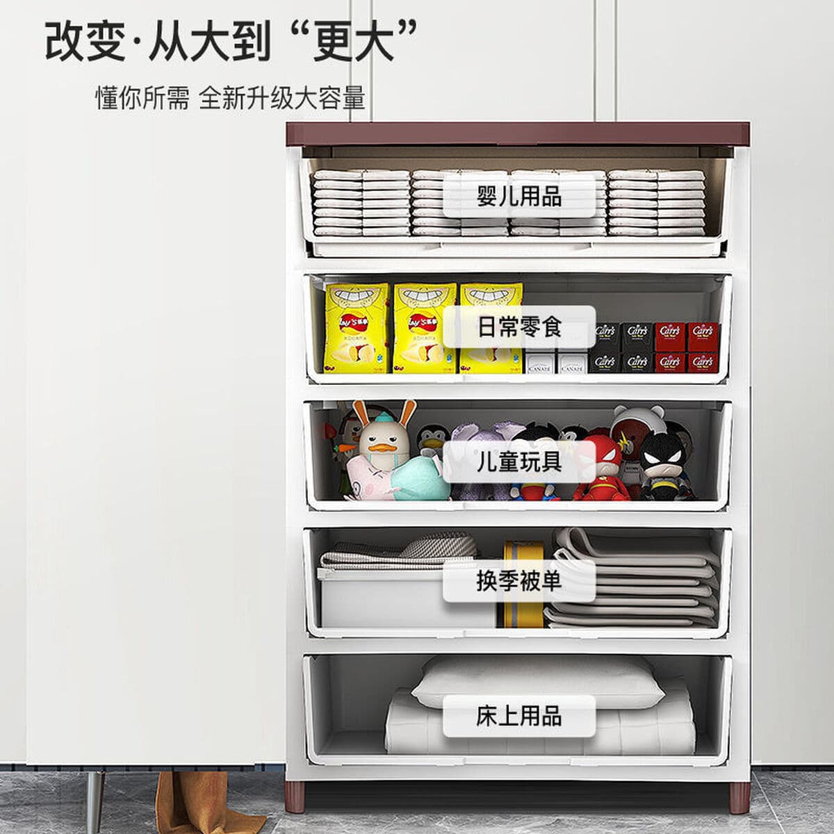 Шкафчик большой емкости в европейском стиле шкафчик шкафчик шкафчик шкафчик для детей