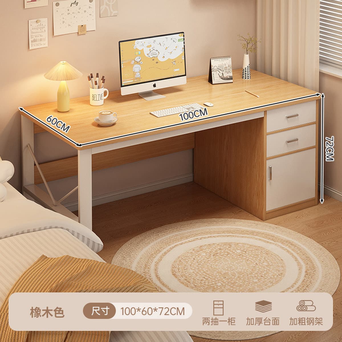 Компьютерный стол, игровой стол, стол для настольного компьютера, домашний стол для спальни, письменный стол для учебы,...