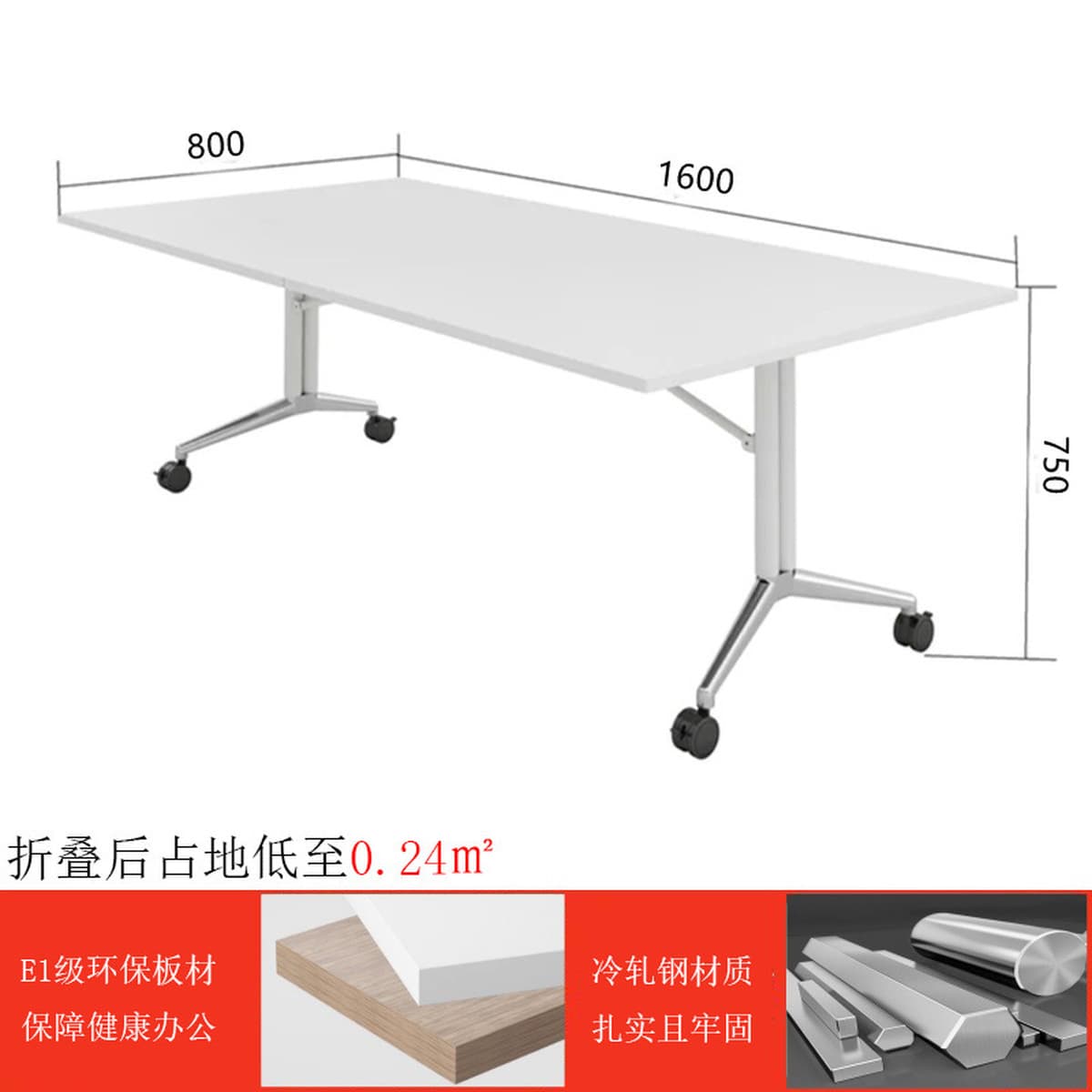 Складной стол для переговоров Мобильный стол Бизнес-стол Тренировочный стол Простой стол Конференц-зал Стол для переговоров...
