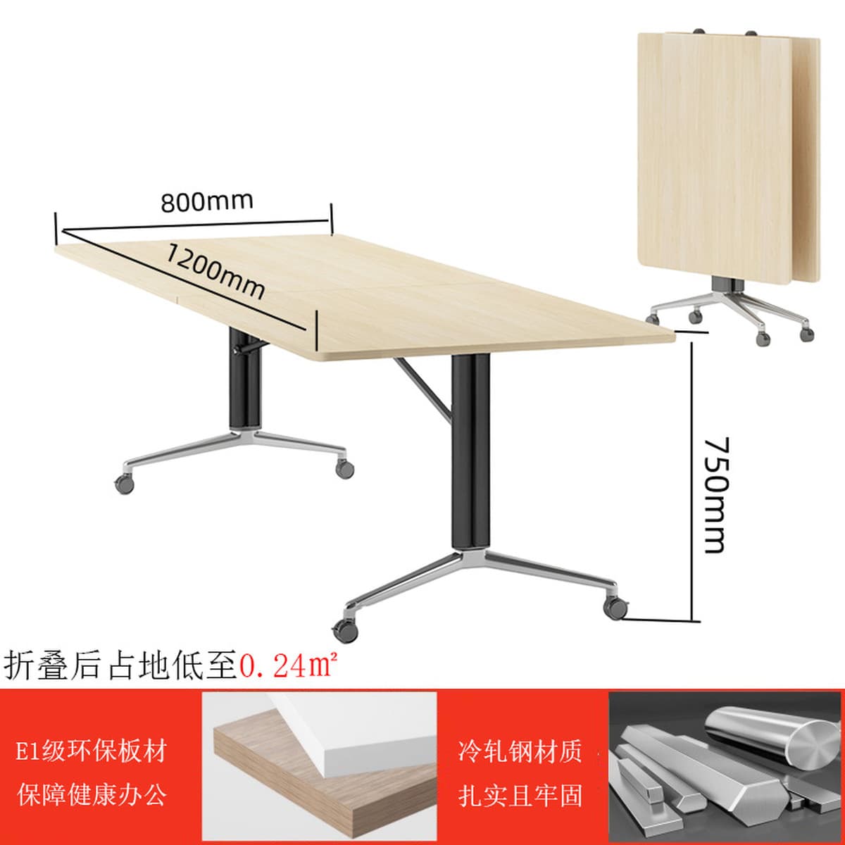 Складной стол для переговоров Мобильный стол Бизнес-стол Тренировочный стол Простой стол Конференц-зал Стол для переговоров...