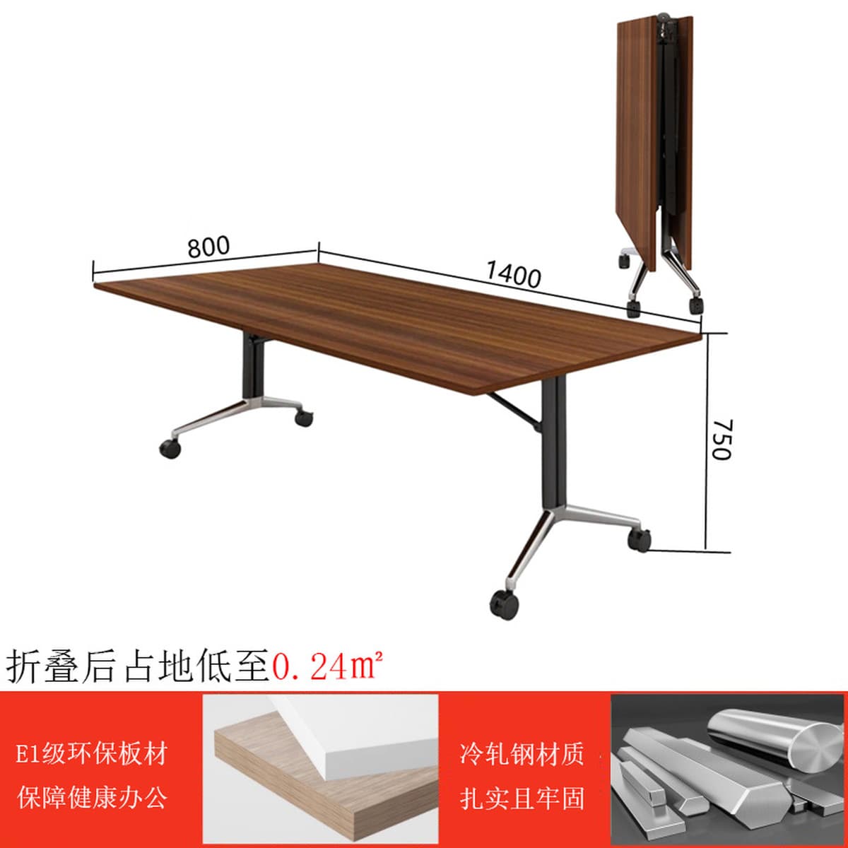 Складной стол для переговоров Мобильный стол Бизнес-стол Тренировочный стол Простой стол Конференц-зал Стол для переговоров...