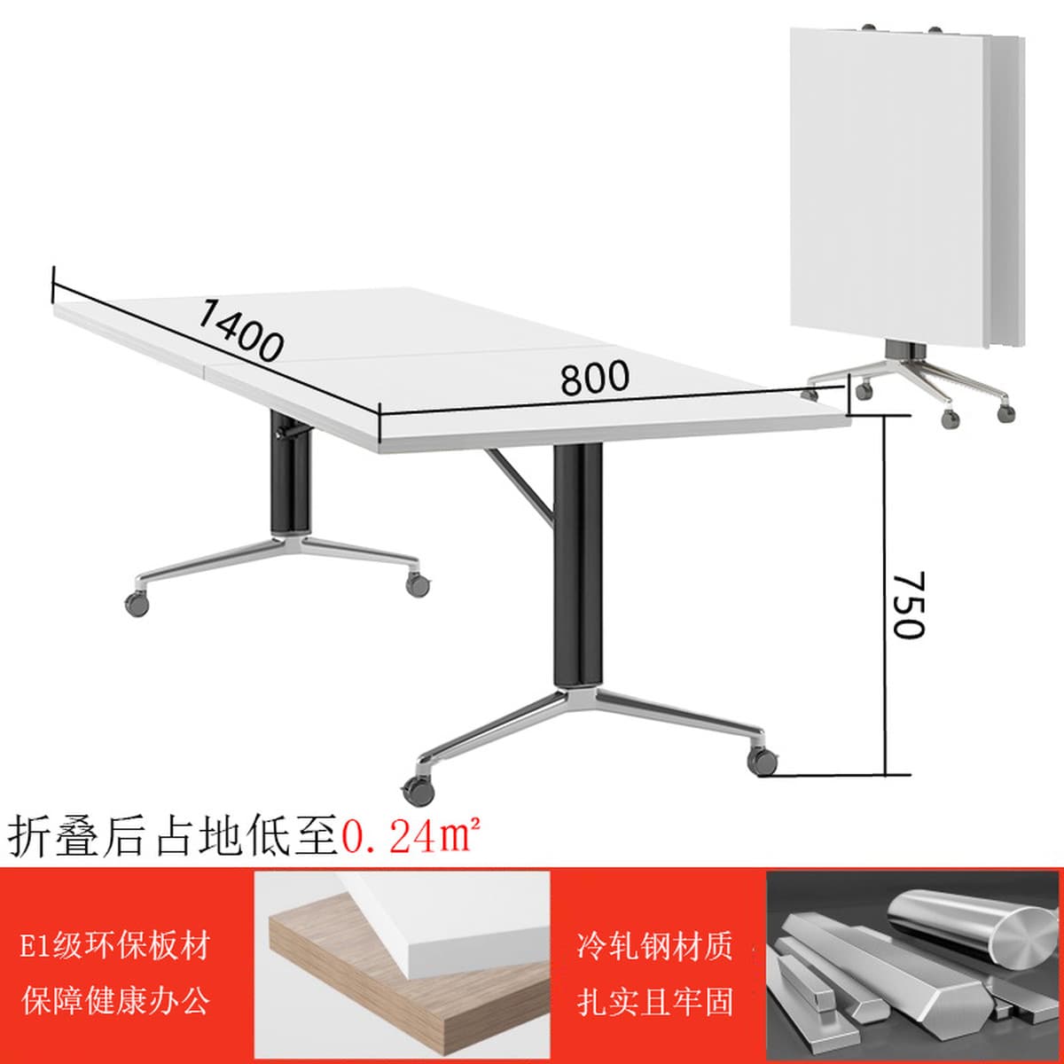 Складной стол для переговоров Мобильный стол Бизнес-стол Тренировочный стол Простой стол Конференц-зал Стол для переговоров...