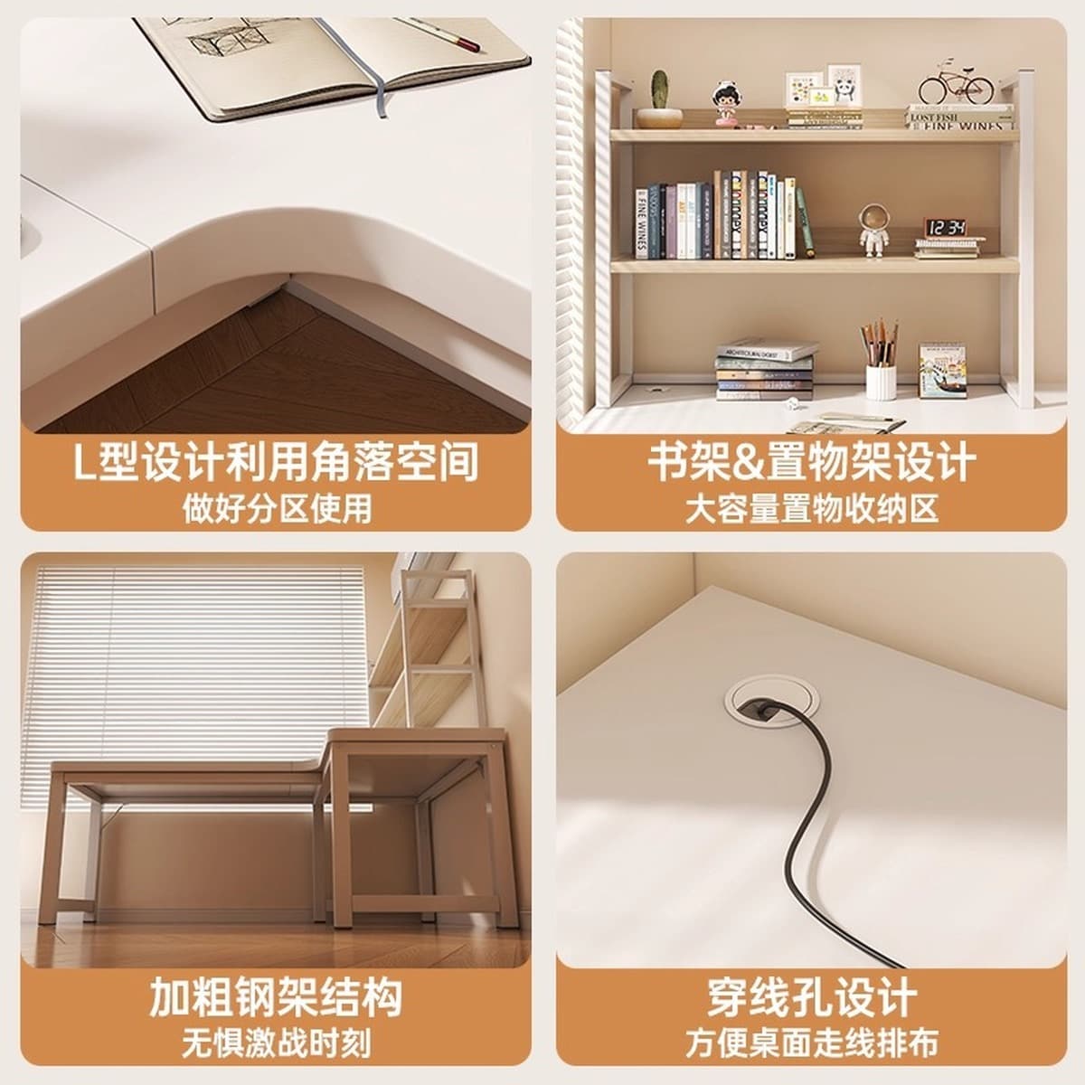 Угловой стол Книжная полка интегрированный компьютерный стол Спальня бытовая девушка туалетный столик