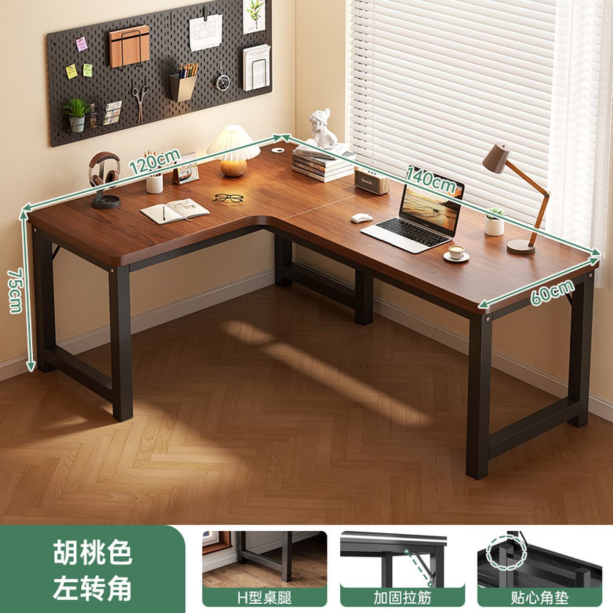 Угловой стол Книжная полка интегрированный компьютерный стол Спальня бытовая девушка туалетный столик