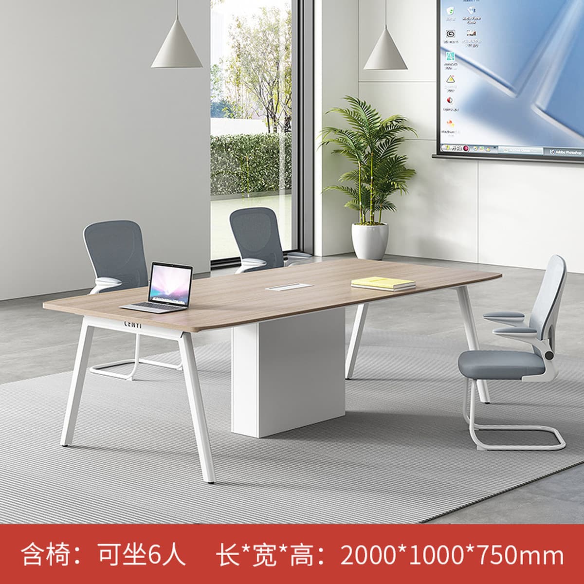 Конференц-стол длинный стол простой современный Конференц-зал длинный маленький стол для переговоров большой приемный стол...