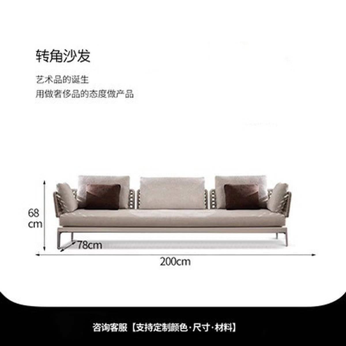 Открытый ротанговый диван Вилла Двор Досуг Тик Открытый Водонепроницаемый Солнцезащитный крем Мебель Сад Балкон Стул из...