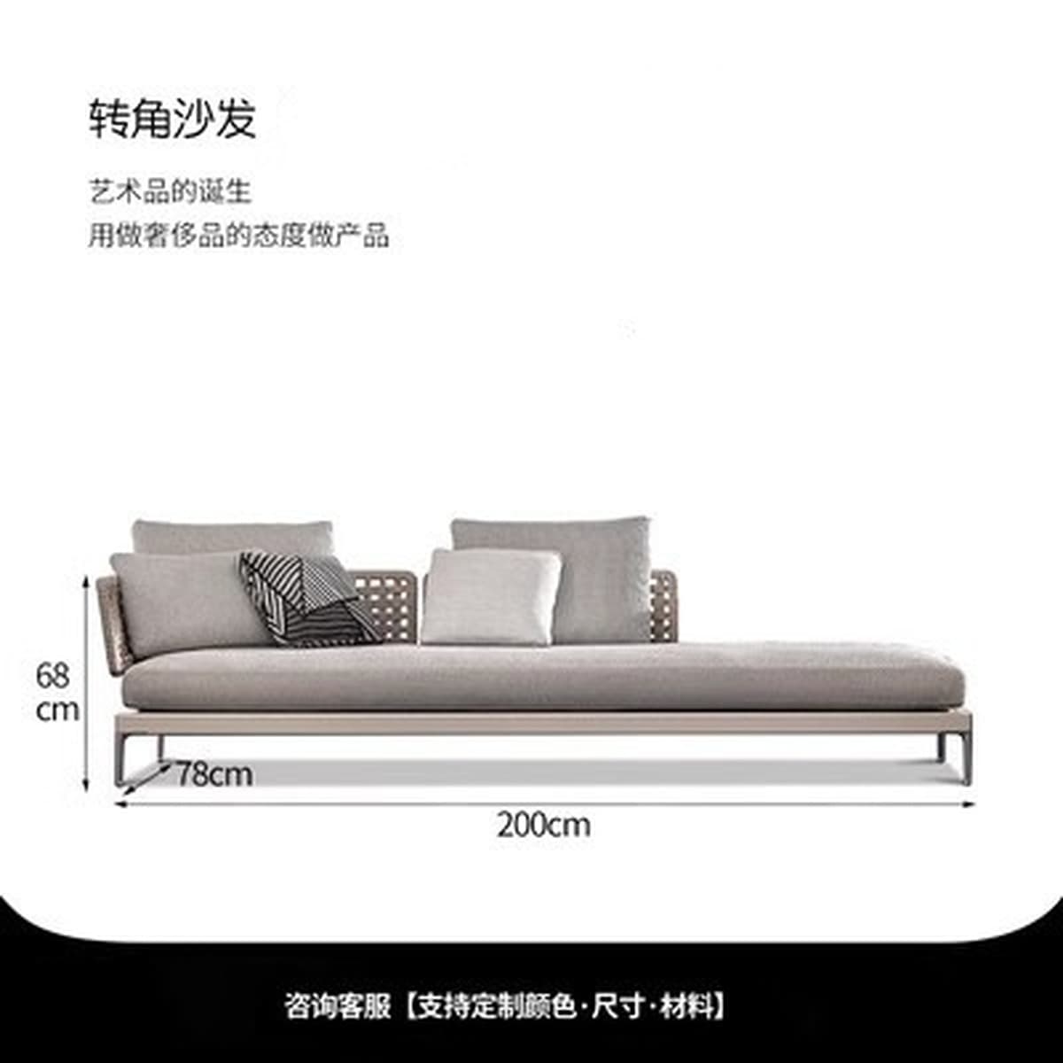 Открытый ротанговый диван Вилла Двор Досуг Тик Открытый Водонепроницаемый Солнцезащитный крем Мебель Сад Балкон Стул из...