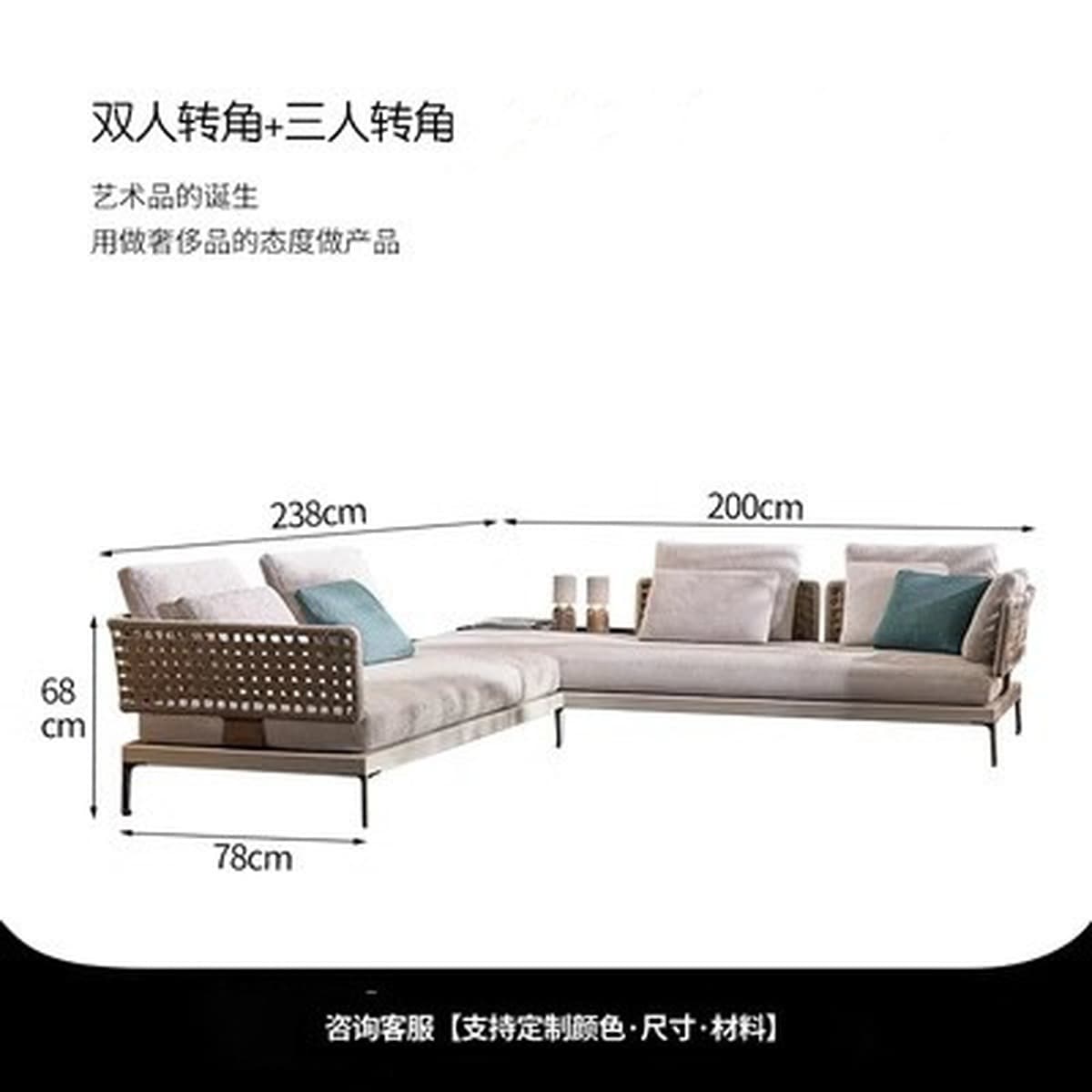 Открытый ротанговый диван Вилла Двор Досуг Тик Открытый Водонепроницаемый Солнцезащитный крем Мебель Сад Балкон Стул из...